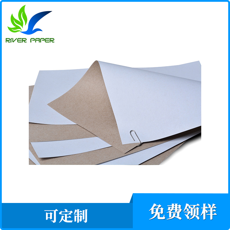 國產(chǎn)白掛面?？?></a> <a href=